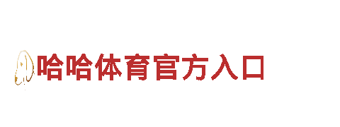 玩转刺激创意，尽在米乐m6没法提游戏公司！